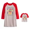 Girls 4-10 Jammies For Your Families® Star Wars The Mandalorian Grogu Aka Baby Yoda Nightgown & Doll Gown Set